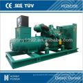 260KW Googol High Speed Diesel Generator